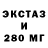 A-PVP крисы CK Cheydawg Genius