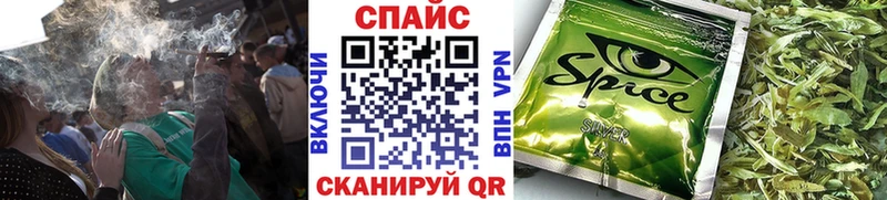 Бутират 1.4BDO  Губкин 