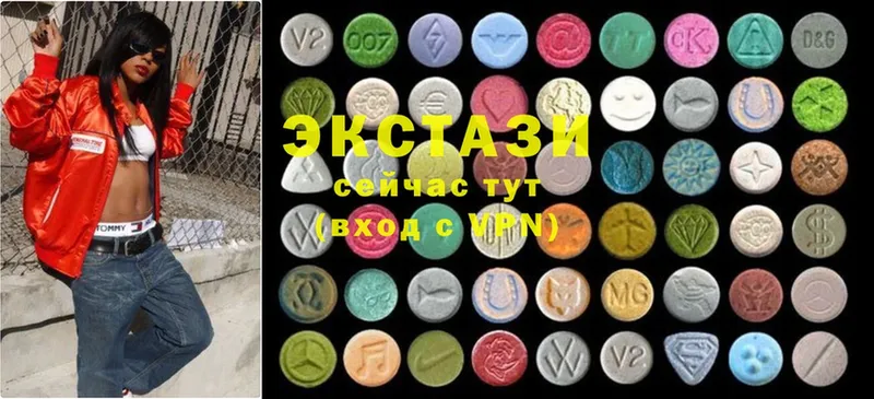 закладка  Губкин  Ecstasy Дубай 