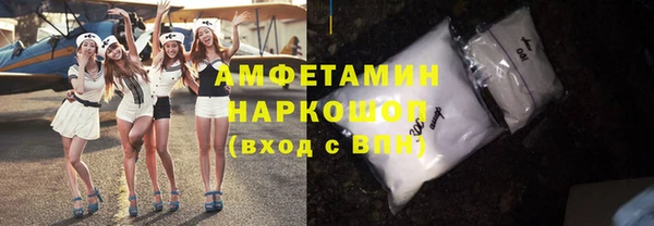 скорость Бежецк
