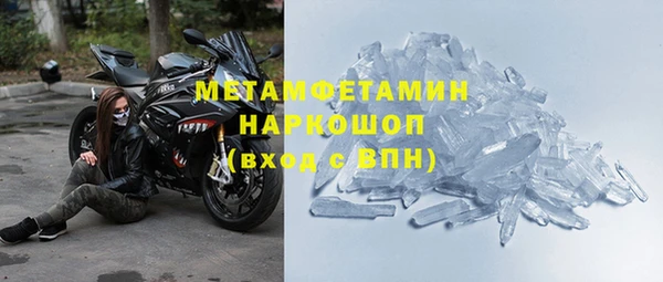 тгк Михайловск