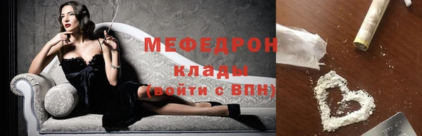 а пвп мука Михайлов