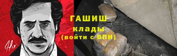 spice Михайловка