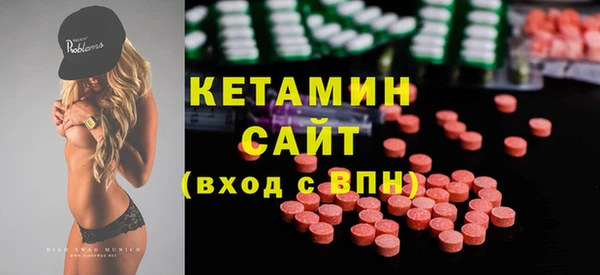 скорость Белая Холуница
