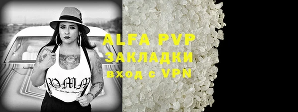 не бодяженный Горнозаводск