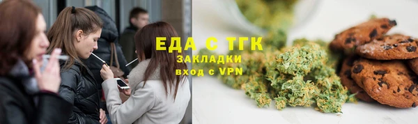 не бодяженный Горнозаводск