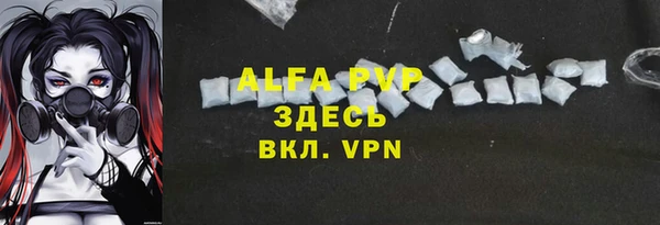 spice Михайловка
