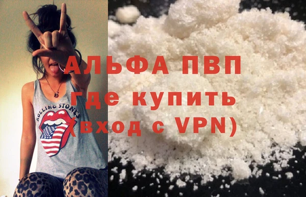 spice Михайловка