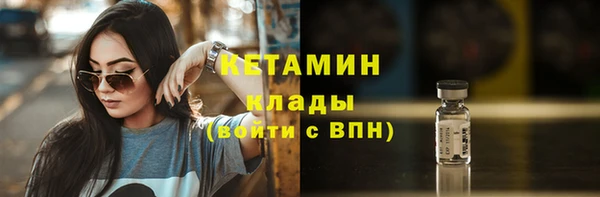 spice Михайловка