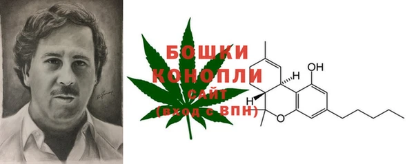 а пвп мука Михайлов
