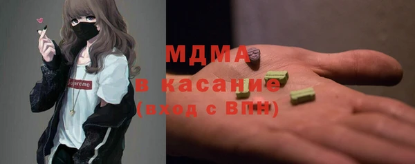 а пвп мука Михайлов