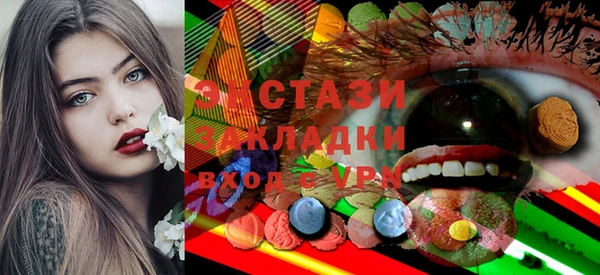 а пвп мука Михайлов