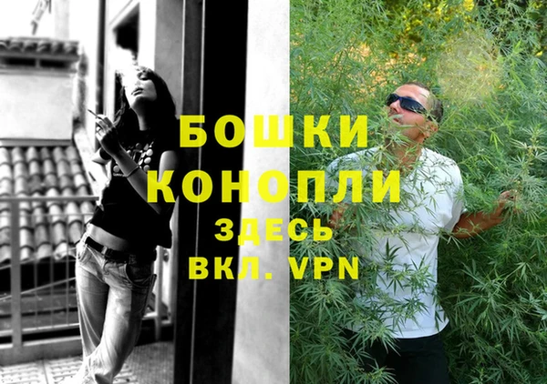 а пвп мука Михайлов