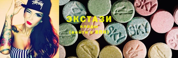 spice Михайловка