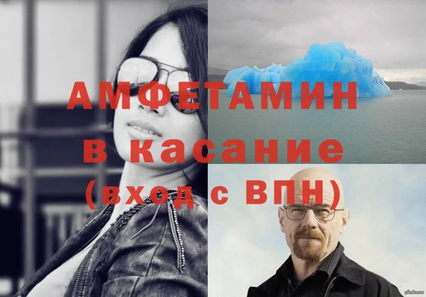 а пвп мука Михайлов