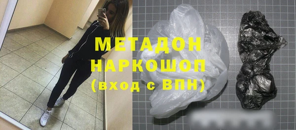 тгк Михайловск