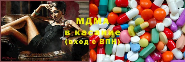 тгк Михайловск