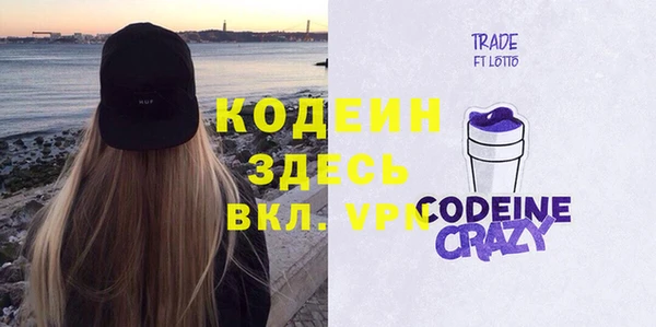spice Михайловка
