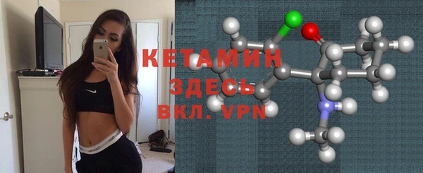а пвп мука Михайлов