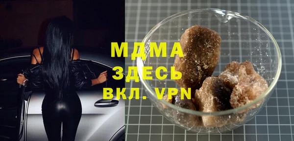 а пвп мука Михайлов
