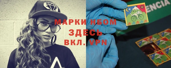 а пвп мука Михайлов