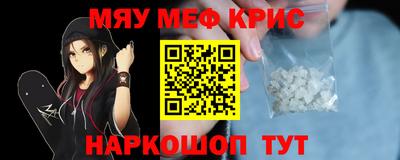 марихуана Балахна
