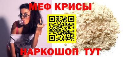 jwh Балаково