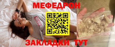 jwh Балаково