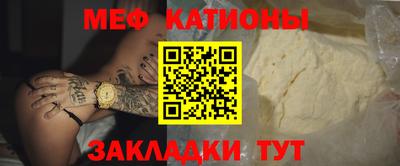 марихуана Балахна