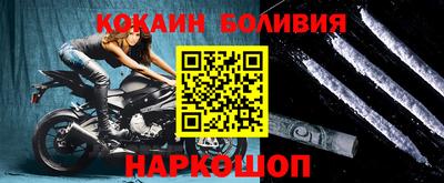 марки lsd Бузулук