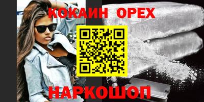 jwh Балаково