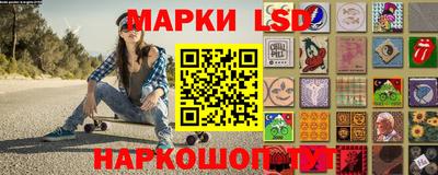 ALPHA PVP Балашиха