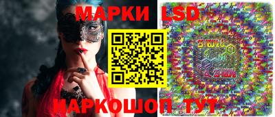 ALPHA PVP Балашиха