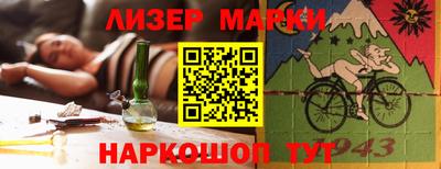 ECSTASY Волгодонск