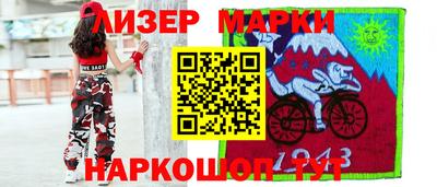 jwh Балаково