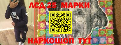 мефедрон VHQ Волжский