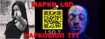 ALPHA PVP Балашиха