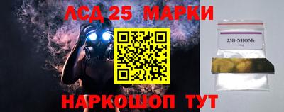 ALPHA PVP Балашиха