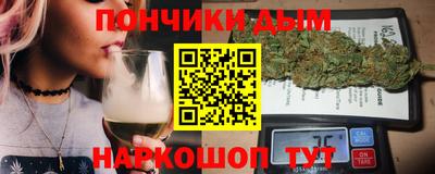 марки lsd Бузулук