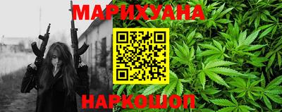 ALPHA PVP Балашиха