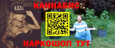 jwh Балаково