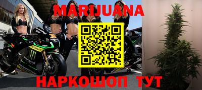 ALPHA PVP Балашиха