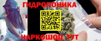 скорость mdpv Волжск