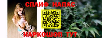 jwh Балаково