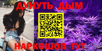 jwh Балаково
