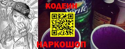 jwh Балаково