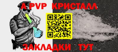 jwh Балаково