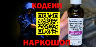 Альфа ПВП Ипатово