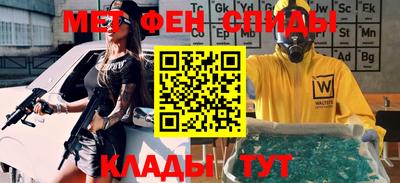 марихуана Балахна