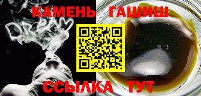 альфа пвп VHQ Бугуруслан